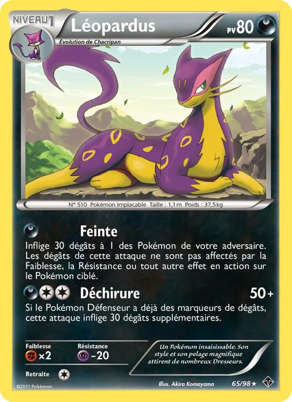Léopardus 65/98 - Pouvoirs Émergents - Pokémon JCC