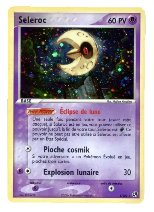 Séléroc 8/100 - EX Tempête de sable - Reverse - Pokémon JCC