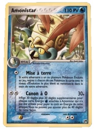 Amonistar 19/100 Reverse