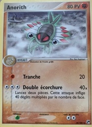 Anorith 28/100 Reverse