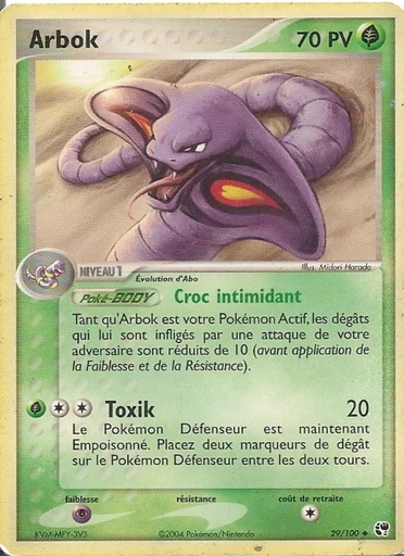 Arbok 29/100 Reverse