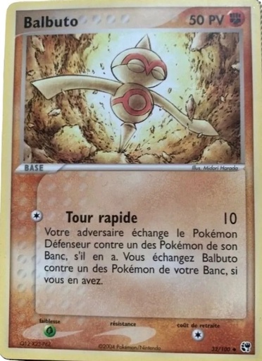 Balbuto 32/100 Reverse