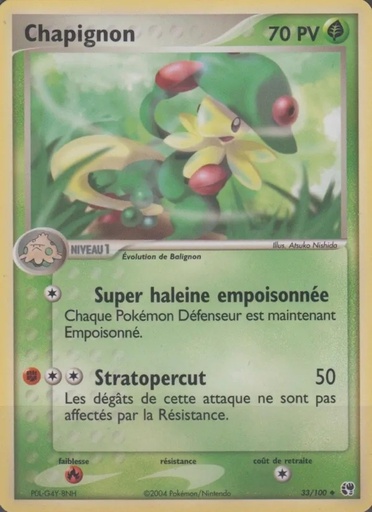 Chapignon 33/100 Reverse