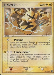 Elektek 35/100 Reverse