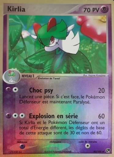 Kirlia 40/100 Reverse