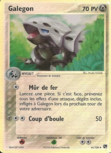 Galegon 41/100 Reverse