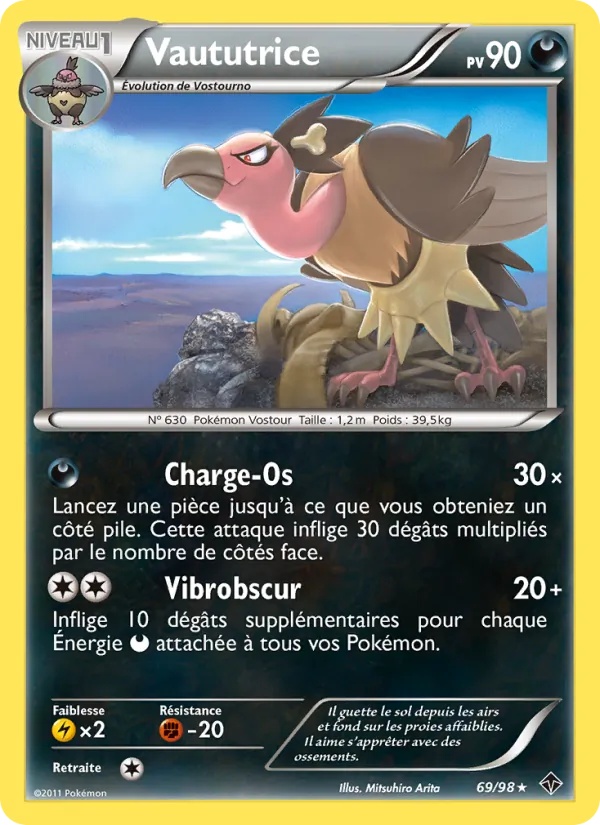Vaututrice 69/98 - Pouvoirs Émergents - Pokémon JCC