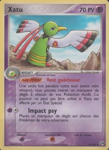 Xatu 55/100 Reverse