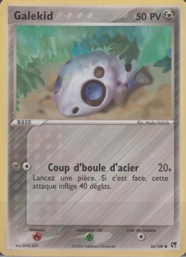 Galekid 56/100 Reverse