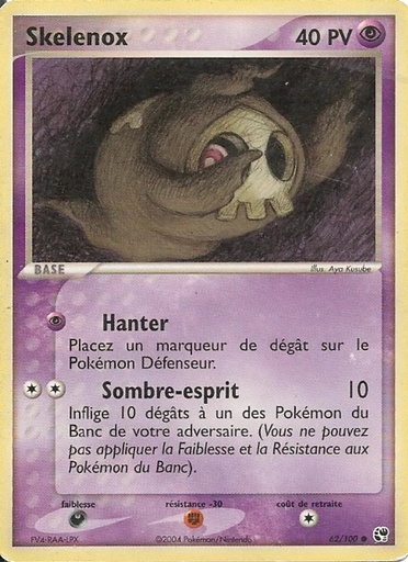 Skelénox 62/100 Reverse