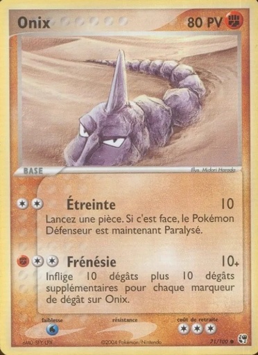 Onix 71/100 Reverse