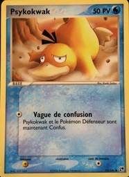 Psykokwak 73/100 Reverse