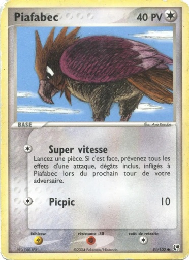 Piafabec 81/100 Reverse