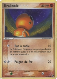 Kraknoix 82/100 - EX Tempête de sable - Reverse - Pokémon JCC