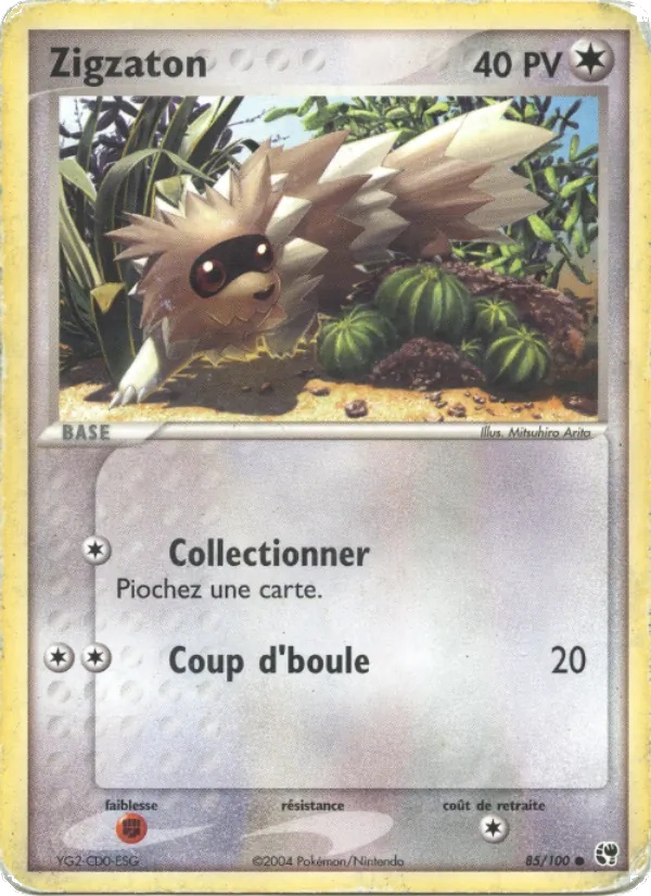 Zigzaton 85/100 - EX Tempête de sable - Reverse - Pokémon JCC
