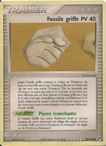 Fossile griffe 90/100 Reverse