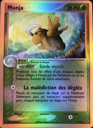 Munja 11/97 Holo