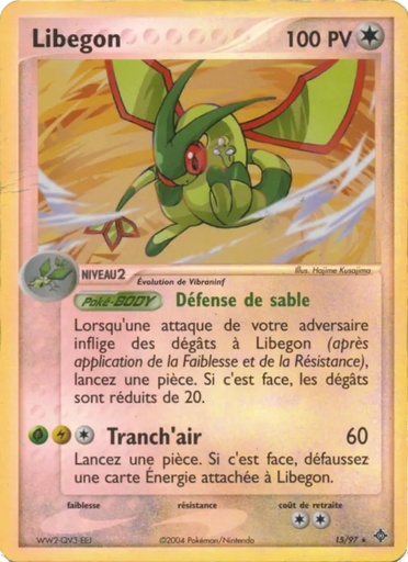 Libegon 15/97 Holo Gagnant