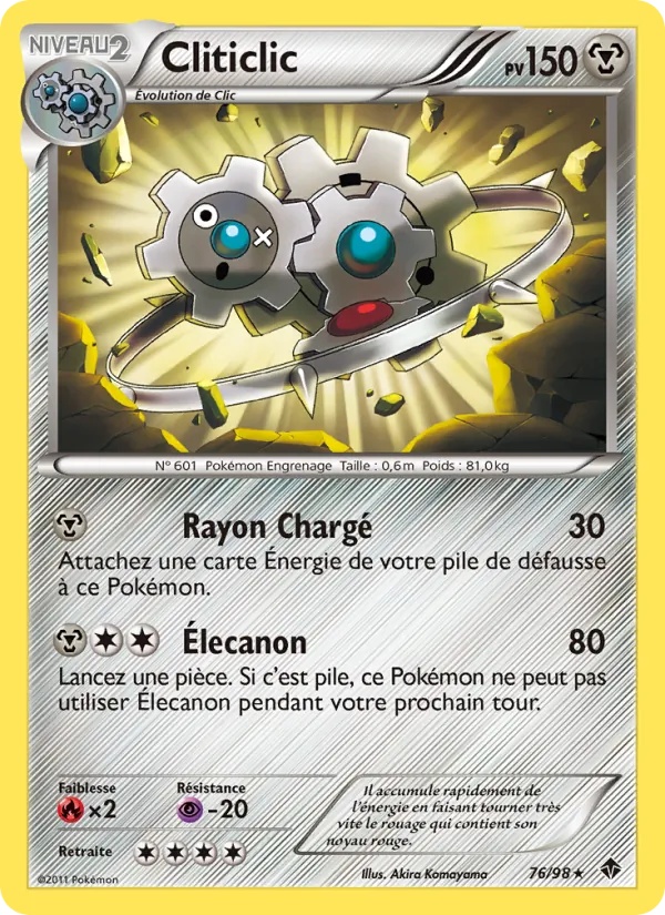 Cliticlic 76/98 - Pouvoirs Émergents - Pokémon JCC
