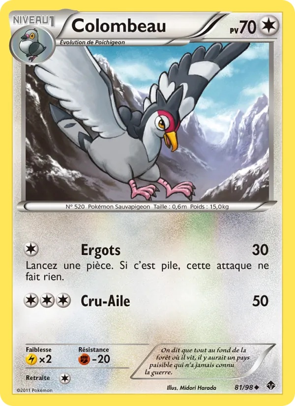 Colombeau 81/98 - Pouvoirs Émergents - Pokémon JCC