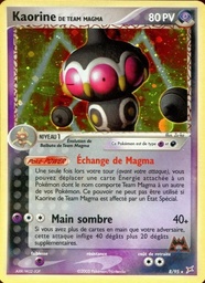 Kaorine de Team Magma 8/95 - EX Team Magma vs Team Aqua - Reverse - Pokémon JCC