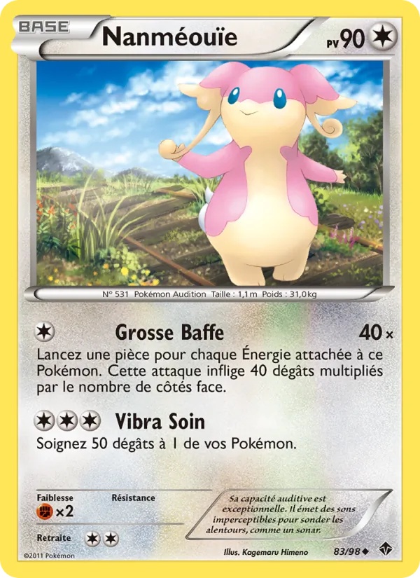 Nanméouïe 83/98 - Pouvoirs Émergents - Pokémon JCC
