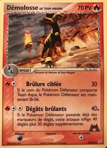 Démolosse de Team Magma 34/95 Reverse
