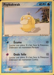 Psykokwak 44/95 Reverse