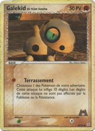 Galekid de Team Magma 59/95 - EX Team Magma vs Team Aqua - Reverse - Pokémon JCC