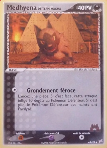 Medhyena de Team Magma 65/95 Reverse