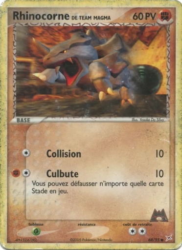 Rhinocorne de Team Magma 68/95 Reverse
