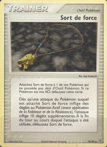 Sort de force 74/95 Reverse