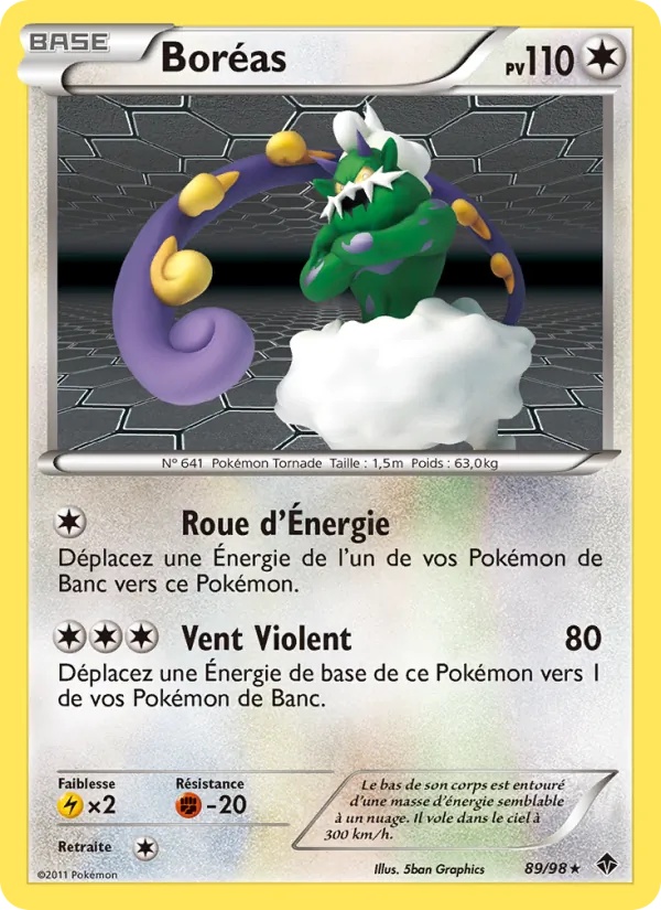 Boréas 89/98 - Pouvoirs Émergents - Pokémon JCC