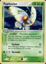 Papilusion 2/112 - EX Rouge Feu & Vert Feuille - Holo - Pokémon JCC