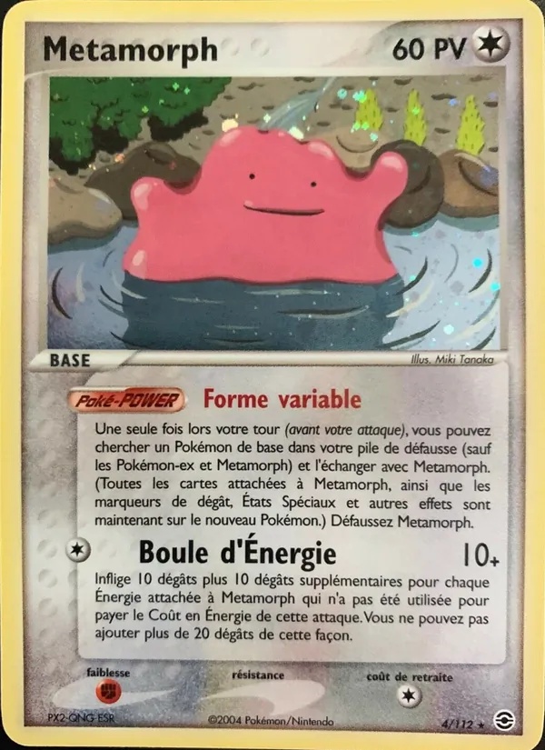 Metamorph 4/112 - EX Rouge Feu & Vert Feuille - Holo - Pokémon JCC