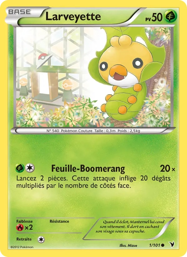 Larveyette 1/101 - Nobles Victoires - Pokémon JCC