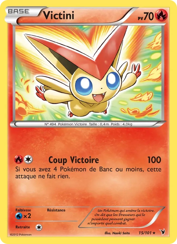 Victini 15/101 - Nobles Victoires - Pokémon JCC