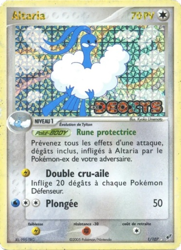 Altaria 1/107 Holo Logo de la série