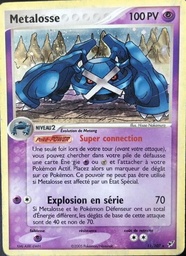 Metalosse 11/107 - EX Deoxys - Holo Logo de la série - Pokémon JCC
