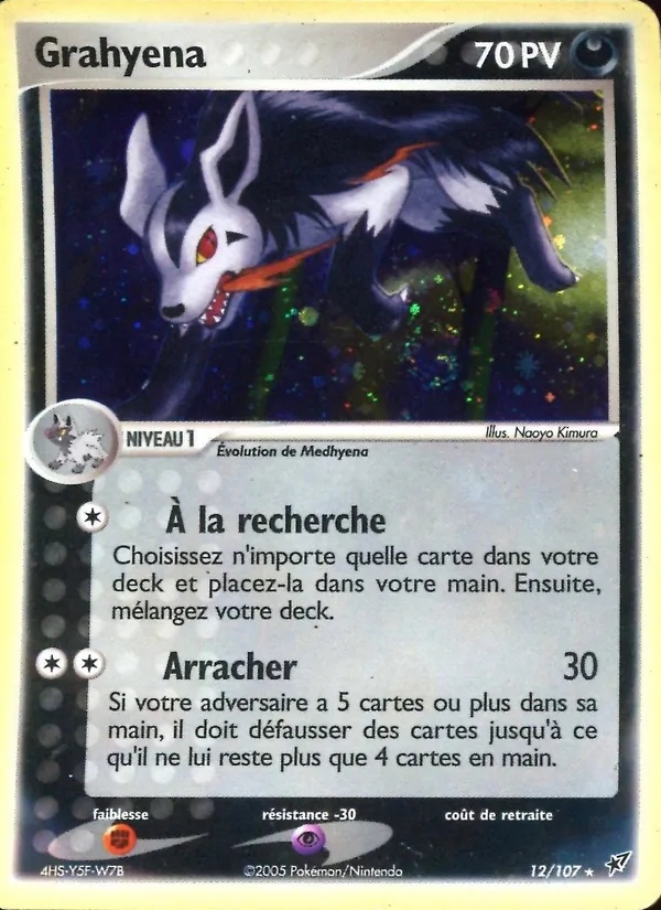 Grahyena 12/107 - EX Deoxys - Holo Logo de la série - Pokémon JCC