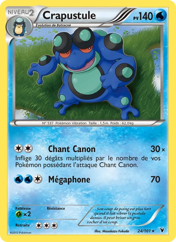 Crapustule 24/101 - Nobles Victoires - Pokémon JCC