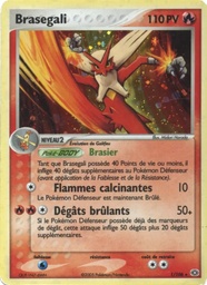 Brasegali 1/106 - EX Émeraude - Holo Logo de la série - Pokémon JCC
