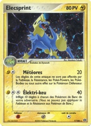 Elecsprint 7/106 - EX Émeraude - Holo Logo de la série - Pokémon JCC