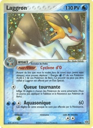 Laggron 11/106 Holo Logo de la série
