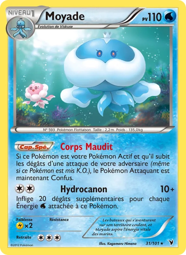Moyade 31/101 - Nobles Victoires - Pokémon JCC