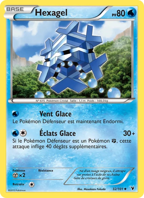 Hexagel 32/101 - Nobles Victoires - Pokémon JCC