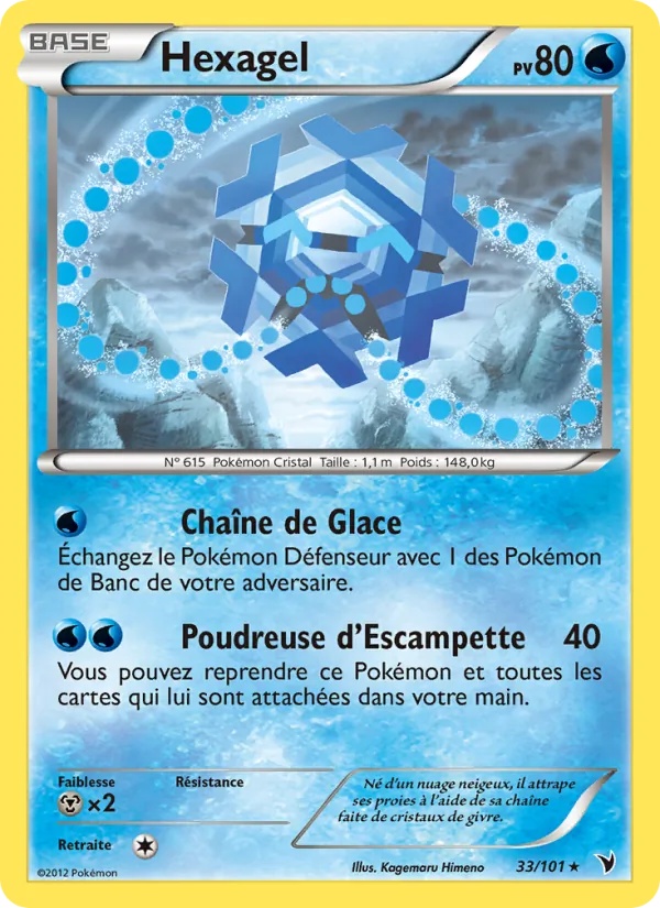 Hexagel 33/101 - Nobles Victoires - Pokémon JCC