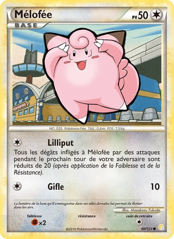 Mélofée 60/123 - HeartGold SoulSilver - Reverse - Pokémon JCC