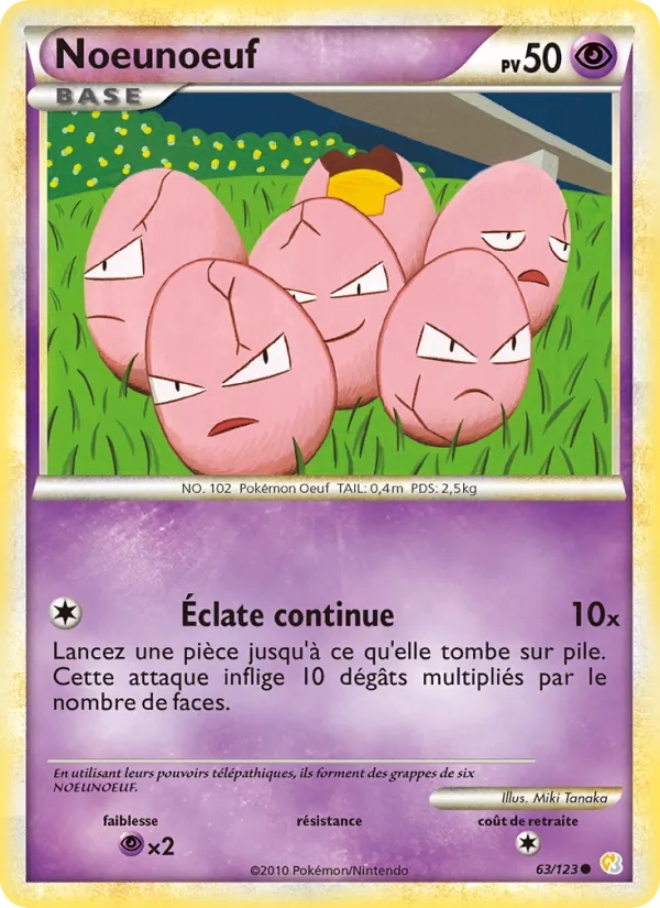 Noeunoeuf 63/123 - HeartGold SoulSilver - Reverse - Pokémon JCC