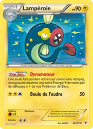 Lampéroie 40/101
